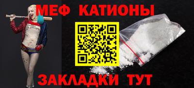 дурь Северобайкальск