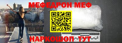 дурь Северобайкальск