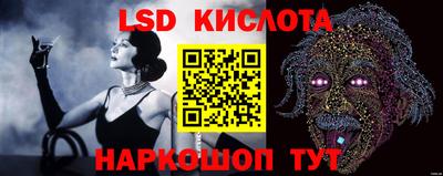 дурь Северобайкальск