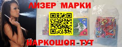 дурь Северобайкальск