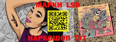 спайс Свободный