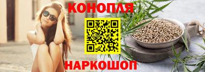дурь Северобайкальск