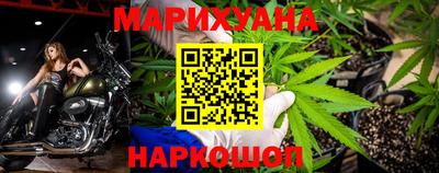 спайс Свободный