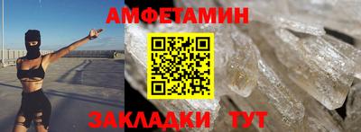 дурь Северобайкальск