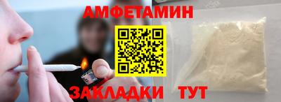 дурь Северобайкальск