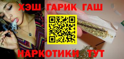 спайс Свободный