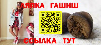 спайс Свободный