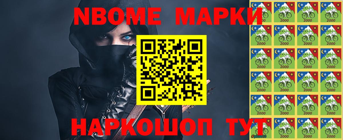Сунжа  ЛСД экстази кислота  Вход с VPN 